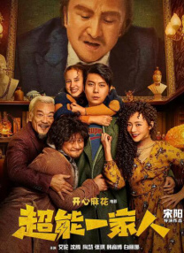 久久精品成人免费网站